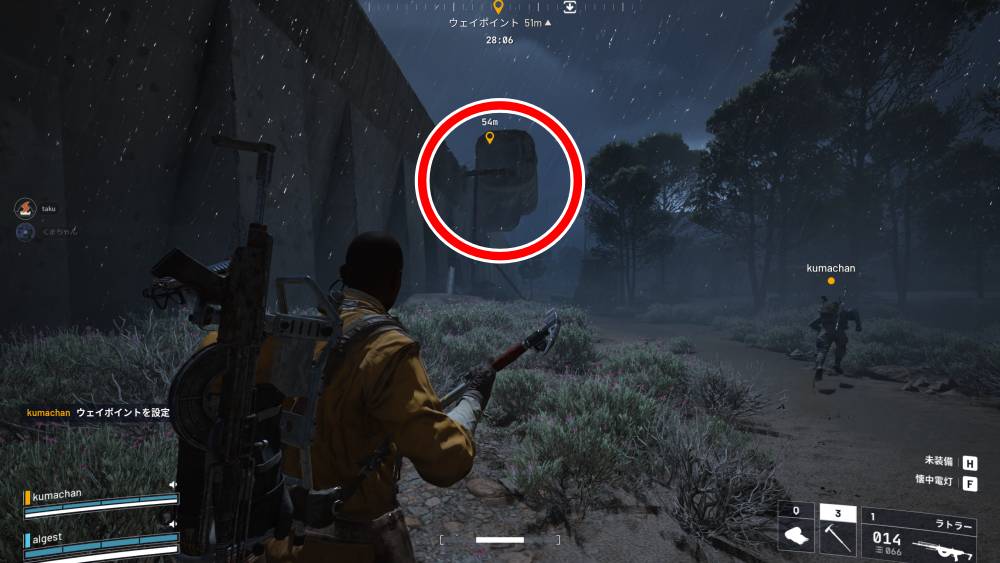 アークレイダース置き残して5