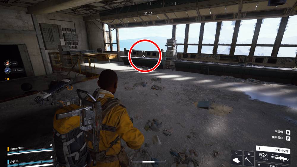 アークレイダース途絶えた信号3