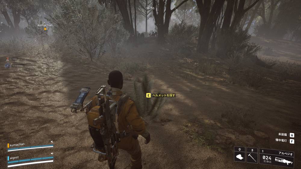 アークレイダーズ受け継がれる記憶3