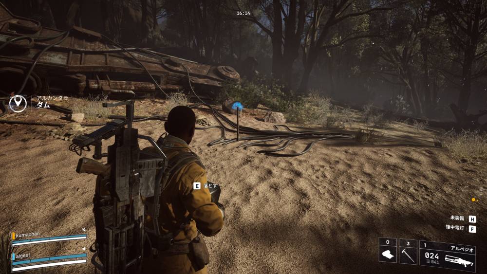 アークレイダーズ受け継がれる記憶4