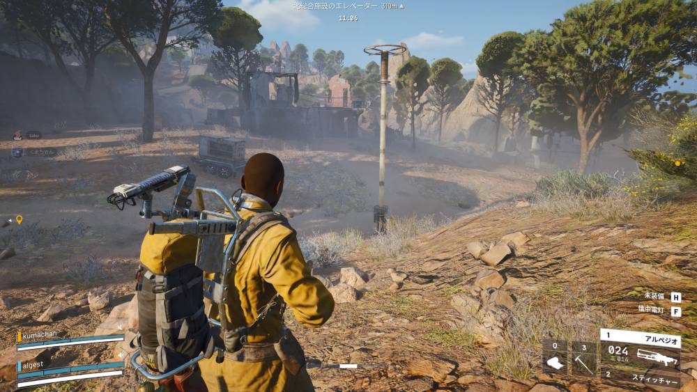 アークレイダーズ過去のしがらみ2