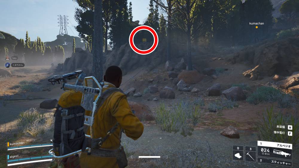 アークレイダーズ過去のしがらみ3