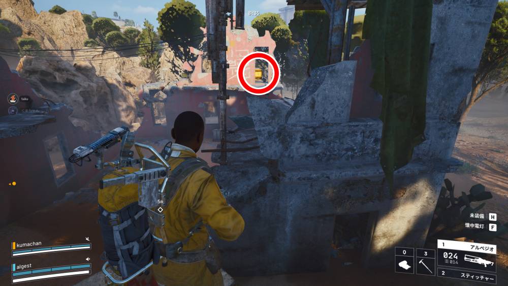 アークレイダーズ過去のしがらみ4