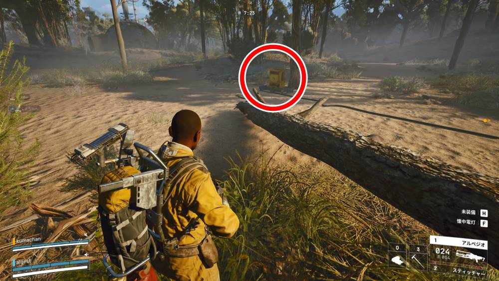 アークレイダーズ過去のしがらみ5