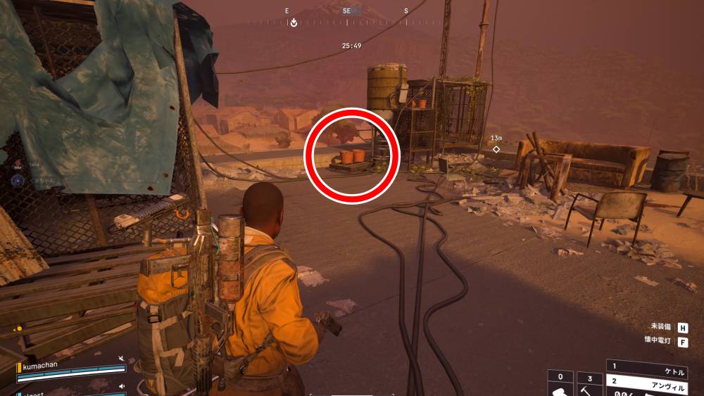 アークレイダー予期せぬイニシアチブ3