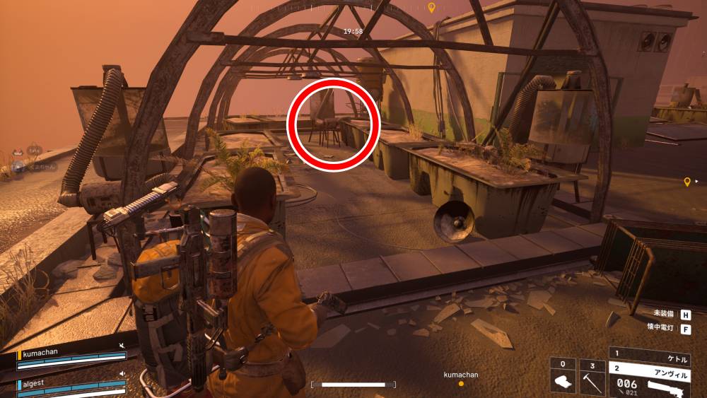 アークレイダー予期せぬイニシアチブ6