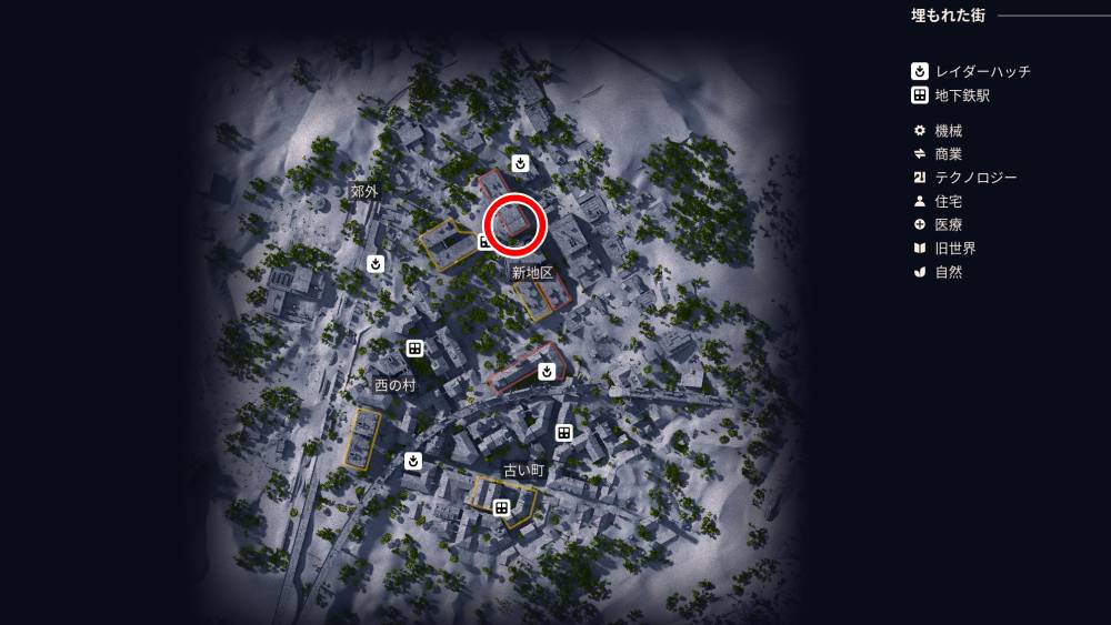 アークレイダー医療用品2