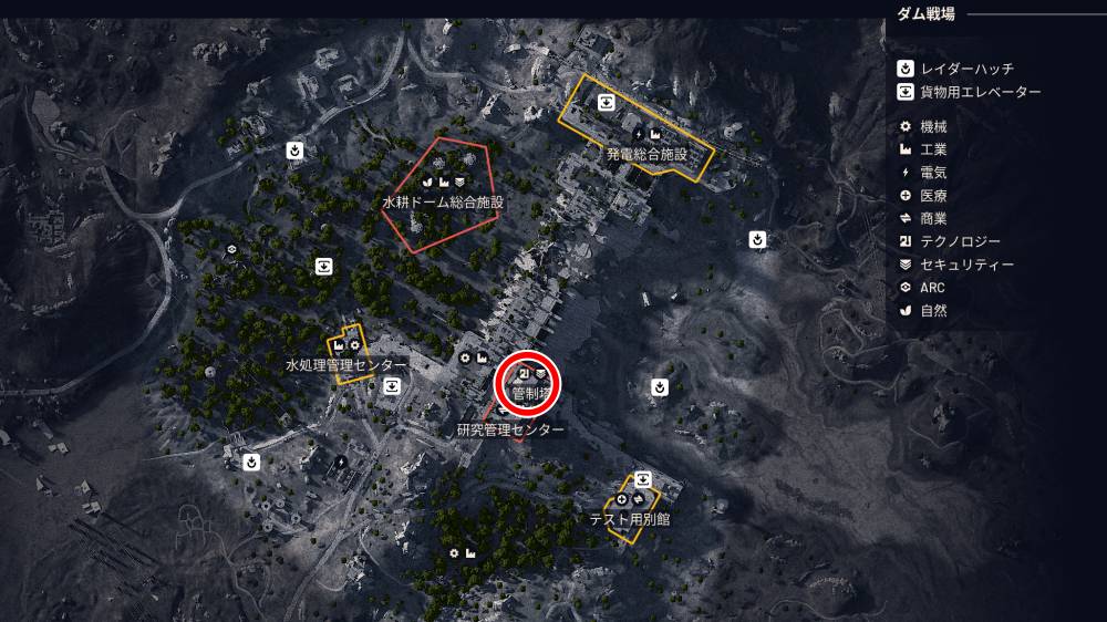 アークレイダー医療用品3