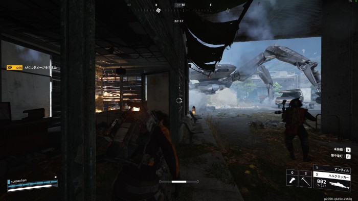 クイーン チェックポイント