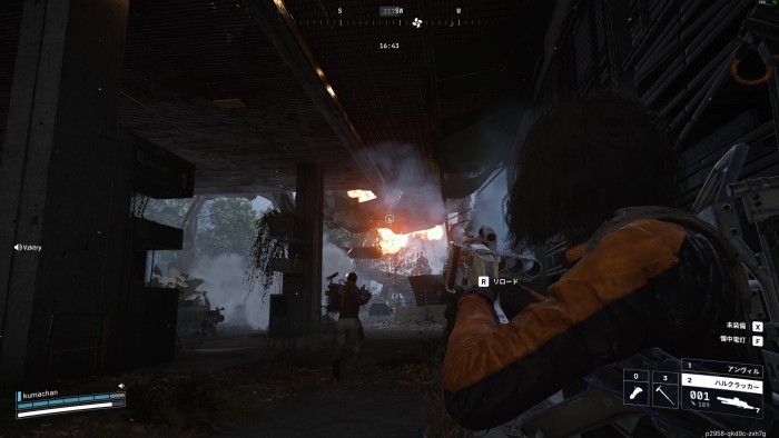 クイーン 火を噴く