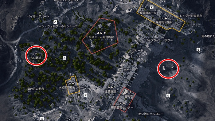 トライアル ハスクMAP