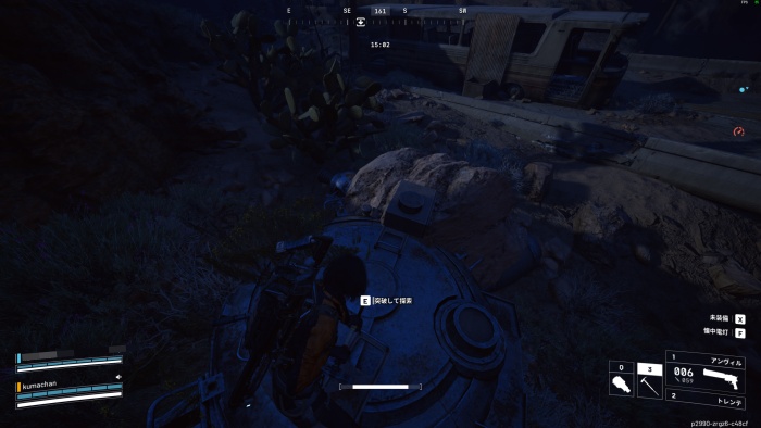 トライアル ハスクバ