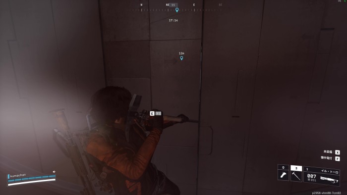 ハーベスター こじ開け