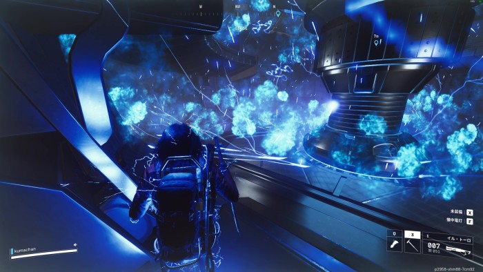 ハーベスター シールド