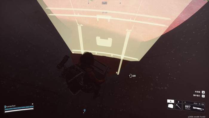 ハーベスター バリケード