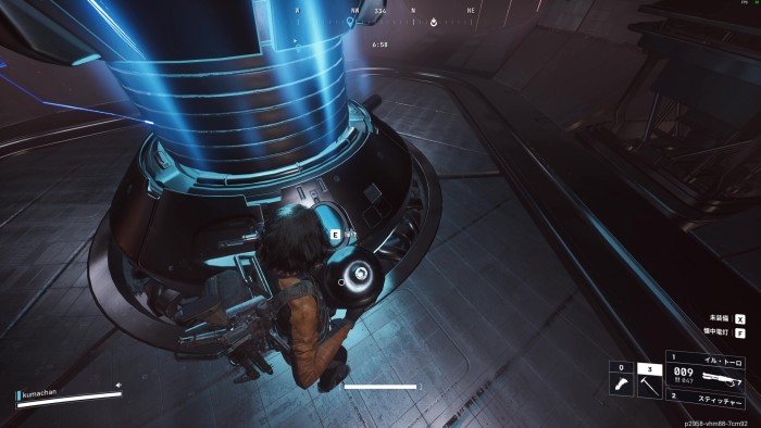 ハーベスター ボンベセット