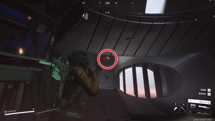 ハーベスター 的