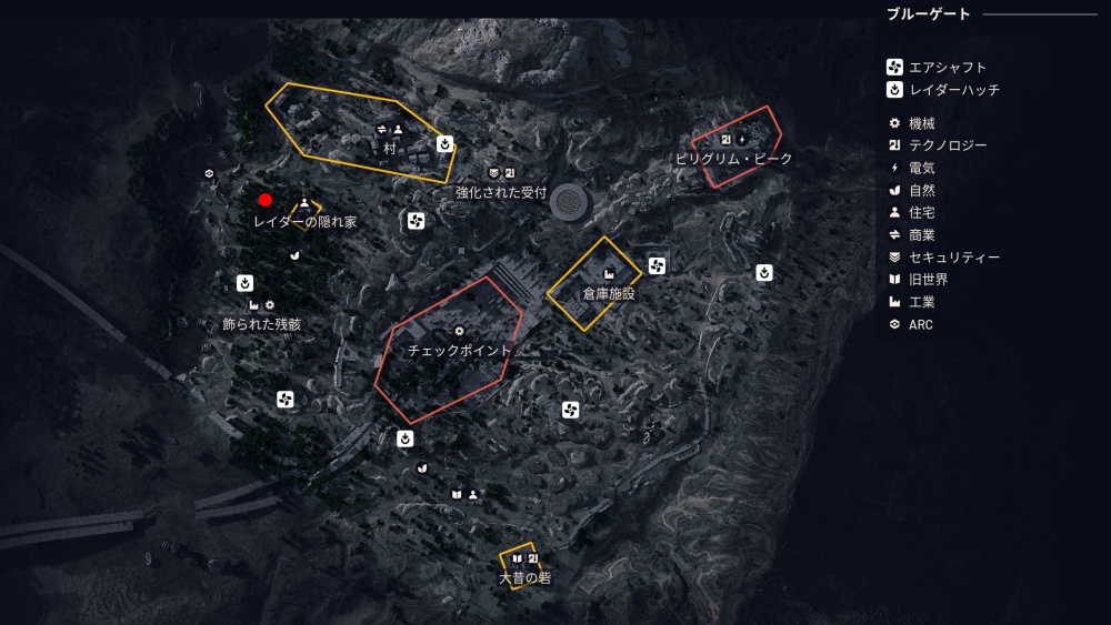 ブルーゲート_キノコ