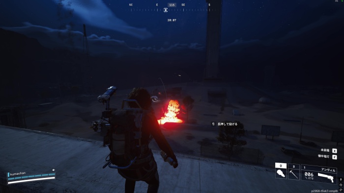 ボンバルディア ウルフパック