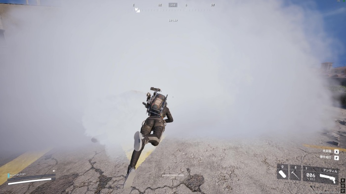 ボンバルディア スモーク