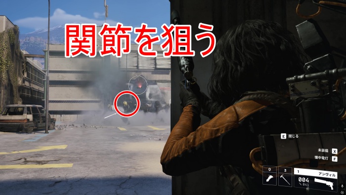 ボンバルディア 弱点