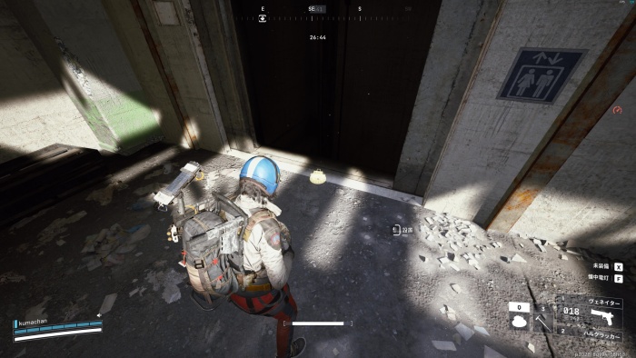 マトリアーク 地雷