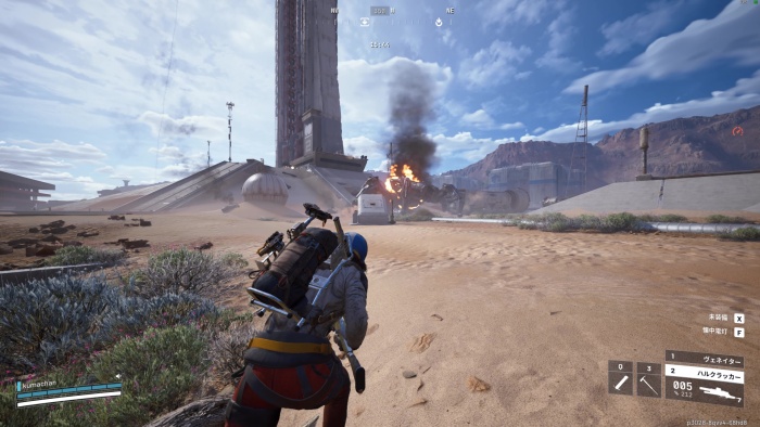 マトリアーク 火を噴く