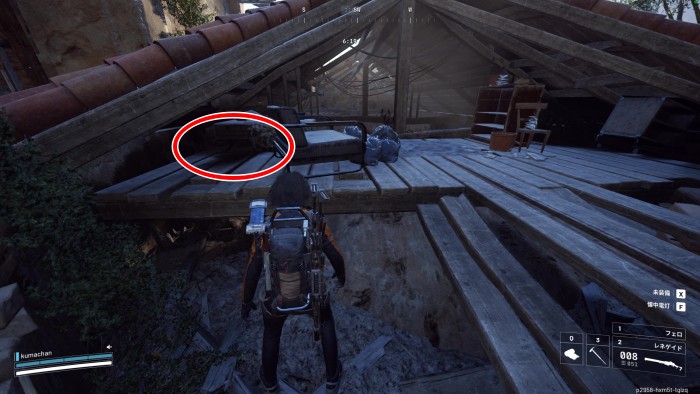 レイダーの隠れ家 スイッチ10