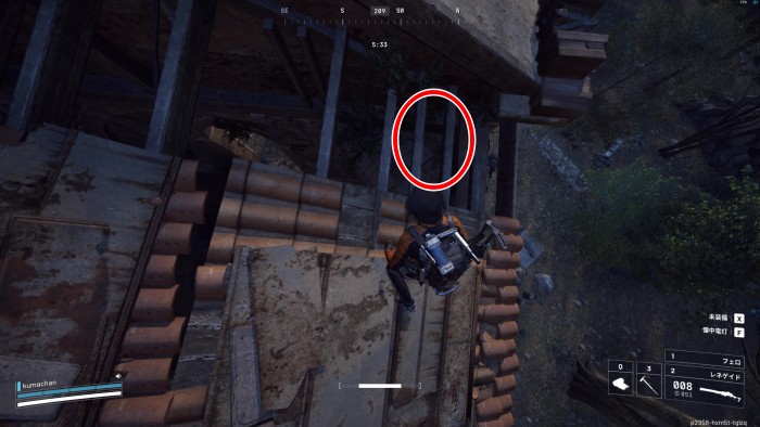 レイダーの隠れ家 スイッチ11