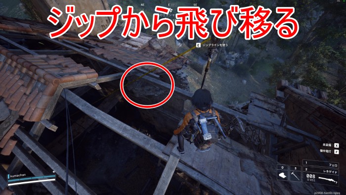 レイダーの隠れ家 スイッチ12