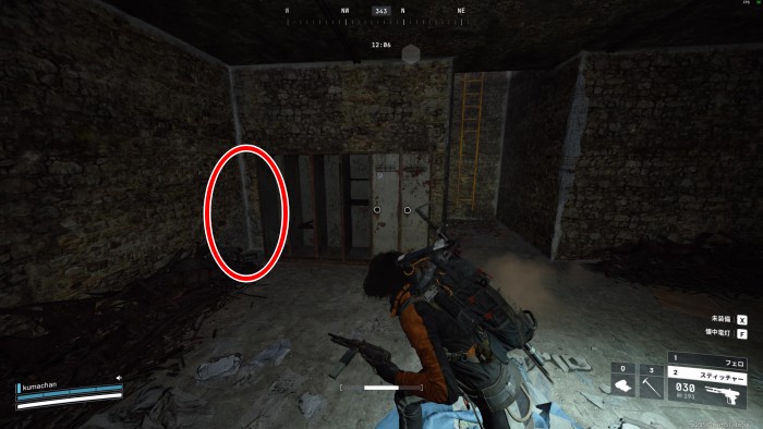 レイダーの隠れ家 スイッチ18