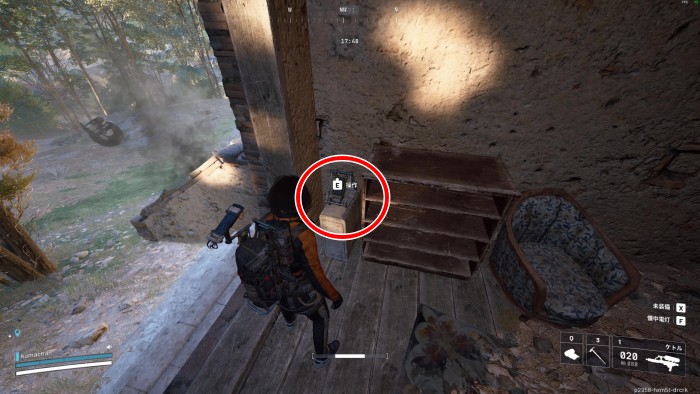 レイダーの隠れ家 スイッチ19