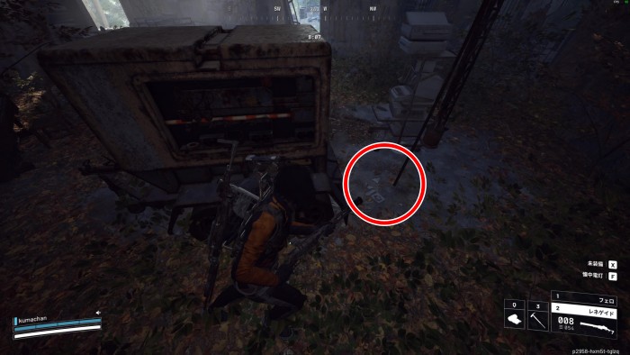 レイダーの隠れ家 スイッチ4