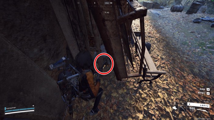 レイダーの隠れ家 スイッチ5