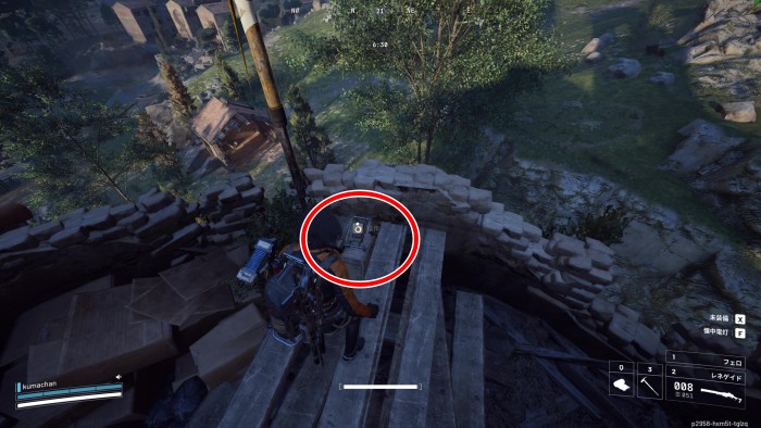 レイダーの隠れ家 スイッチ8