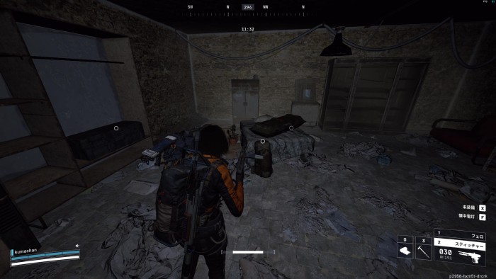 レイダーの隠れ家 地下室