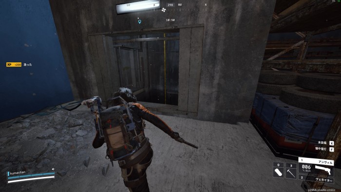 倉庫施設 入口3