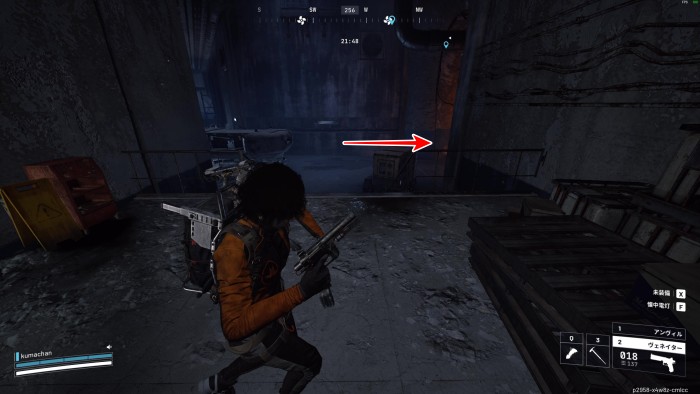 倉庫施設 右に曲がる