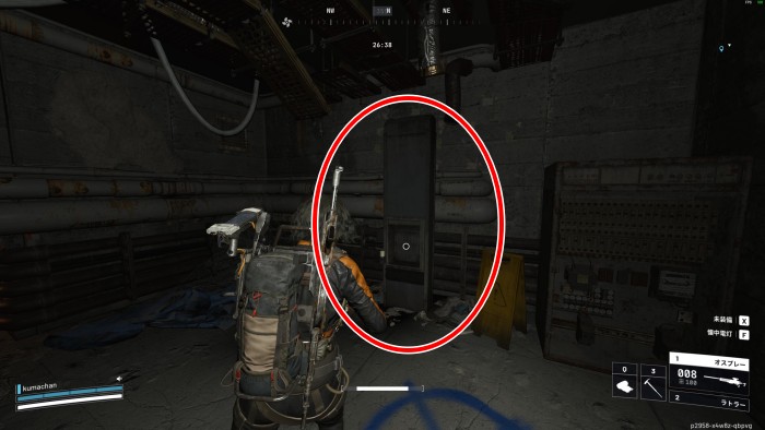 倉庫施設 報酬1