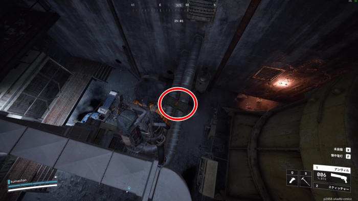 倉庫施設 武器ケース2