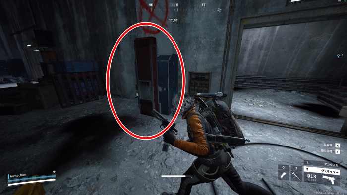 倉庫施設 赤受け取り口