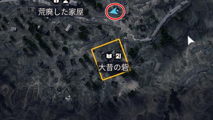 大昔の砦 燃料電池10MAP