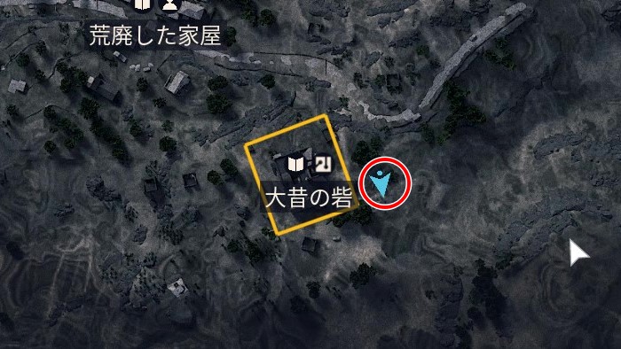 大昔の砦 燃料電池1MAP