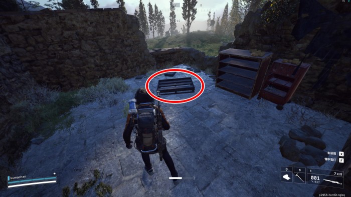 大昔の砦 燃料電池3