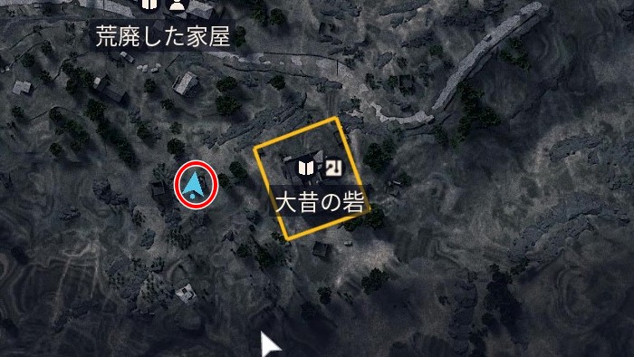 大昔の砦 燃料電池4MAP