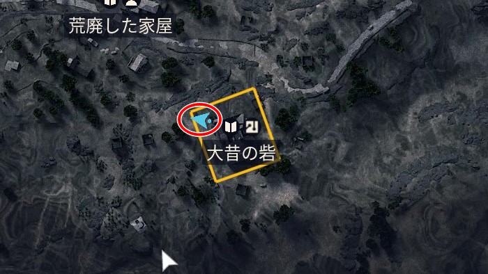大昔の砦 燃料電池5MAP