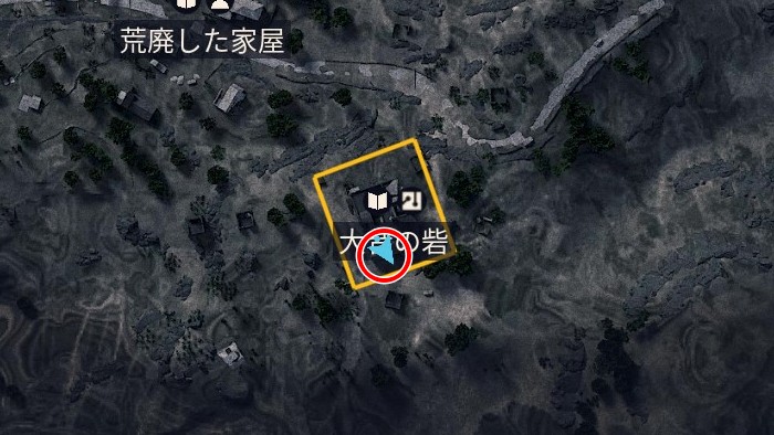 大昔の砦 燃料電池6MAP