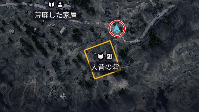 大昔の砦 燃料電池9MAP
