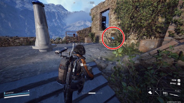 大昔の砦 発電機2