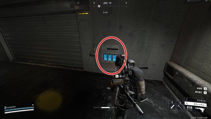 強化された受付 シャッター